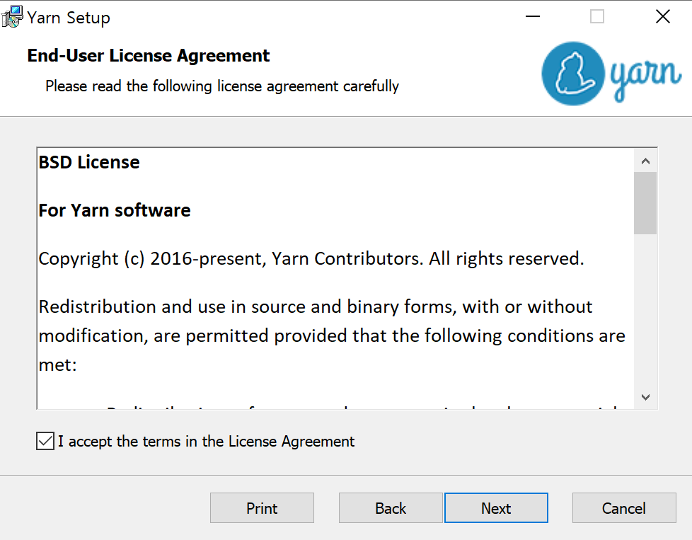 node.js, vscode, yarn 설치